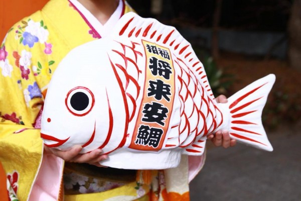 新成人の皆さまへ