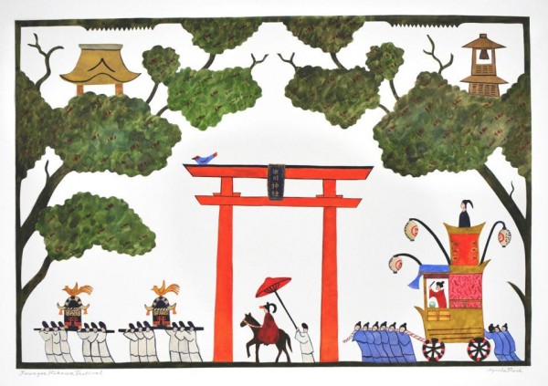 アグネータ・フロックさん