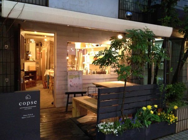 石神井公園のcopseさん